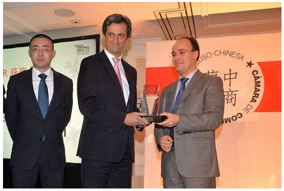 Gala Portugal-China